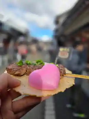 針綱神社(愛知県)