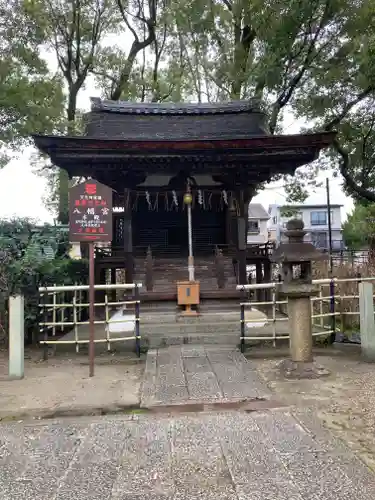 藤森神社(京都府)