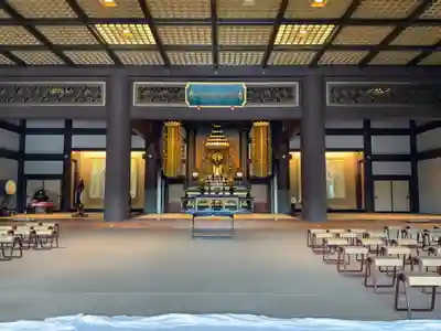 覚王山 日泰寺(愛知県)