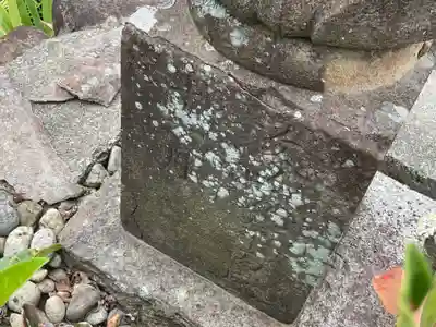 般若寺のその他建物