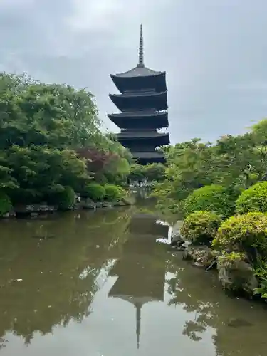 東寺（教王護国寺）(京都府)