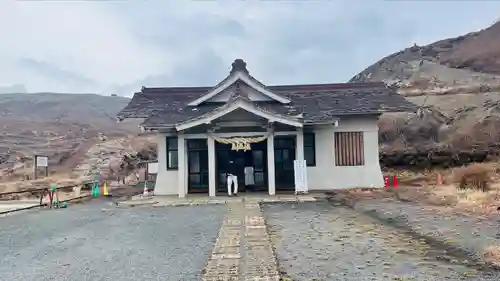 阿蘇山上神社(熊本県)