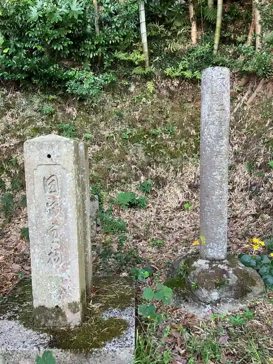 倉吉神社(鳥取県)