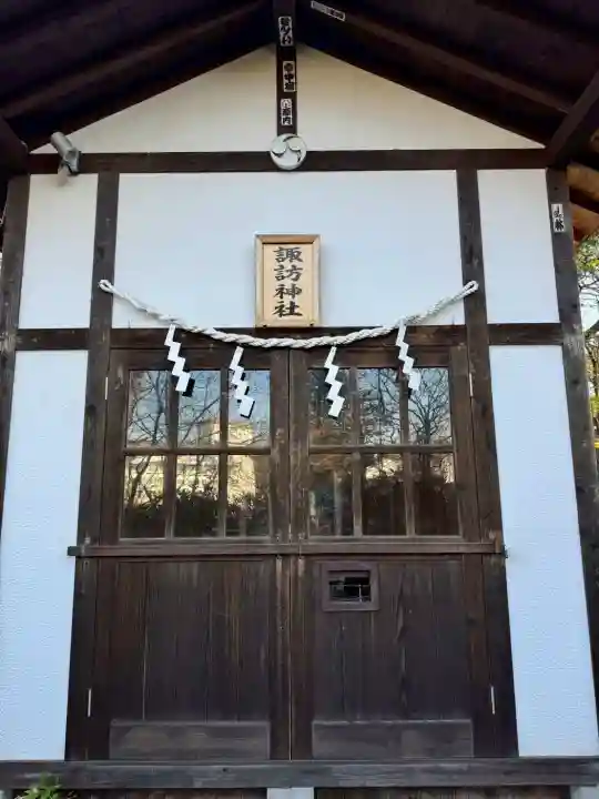 白根神社の{uncategorized: "未分類", other: "その他", undefined: "問題あり", building: "その他建物", grave: "お墓", sacred_gate: "鳥居", guardian: "狛犬", statue: "像", buddha: "仏像", history: "歴史", nature: "自然", garden: "庭園", animal: "動物", pagoda: "塔", temizu: "手水舎", mountain_gate: "山門・神門", sanctuary: "本殿・本堂", subordinate: "末社・摂社", art: "芸術", scenery: "景色", jizo: "地蔵", ema: "絵馬", goshuin: "御朱印", omikuji: "おみくじ", items: "授与品その他", amulet: "お守り", goshuincho: "御朱印帳", eats: "食事", festival: "お祭り", votive_dance: "神楽", shichigosan: "七五三参", wedding: "結婚式", experience: "体験その他", initially: "初詣", around: "周辺", anti_infection: "感染症対策"}