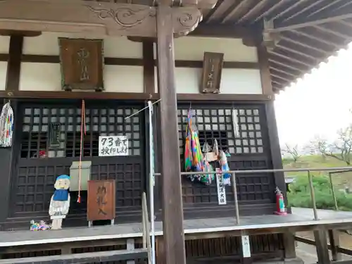 如意寺の本殿・本堂