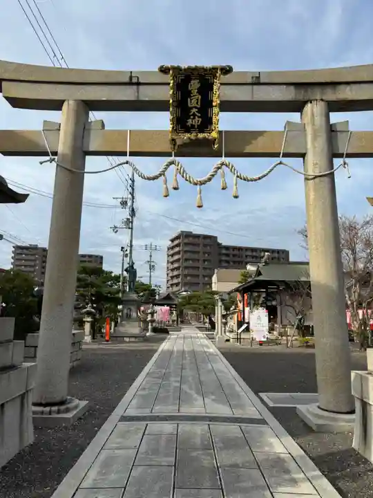 豊国神社(滋賀県)