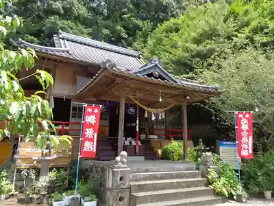 一勝地阿蘇神社(熊本県)