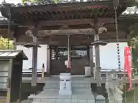 明王院(徳島県)