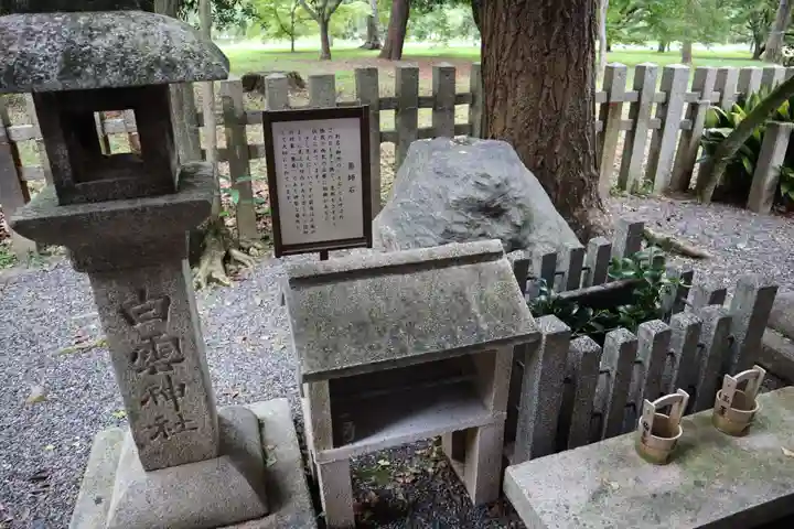白雲神社(京都府)