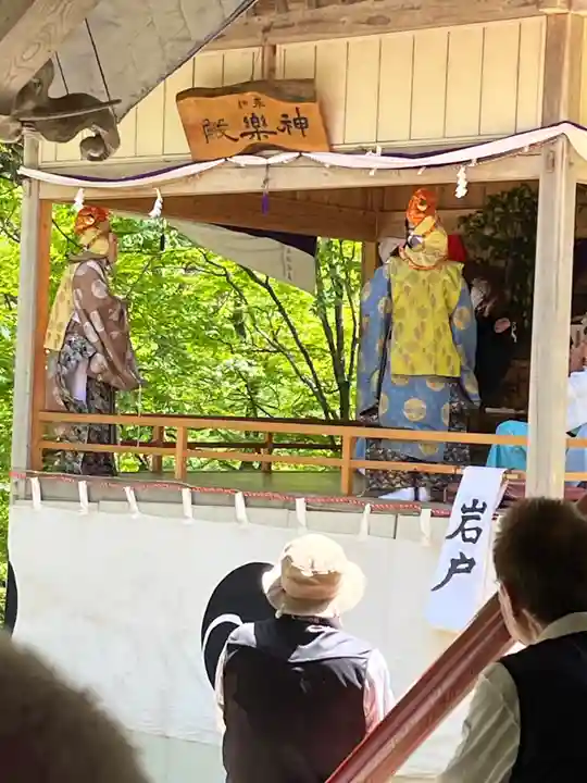 大鏑神社(福島県)
