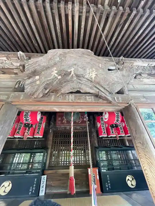 三明寺(愛知県)