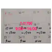 岐阜稲荷山本社(岐阜県)