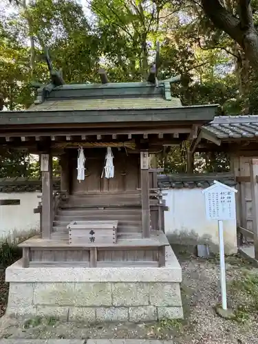 伊弉諾神宮(兵庫県)