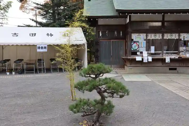 常陸第三宮 吉田神社のその他建物
