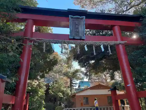 前鳥神社(神奈川県)