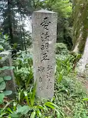 施福寺(大阪府)