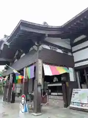 秋葉山舘山寺(静岡県)