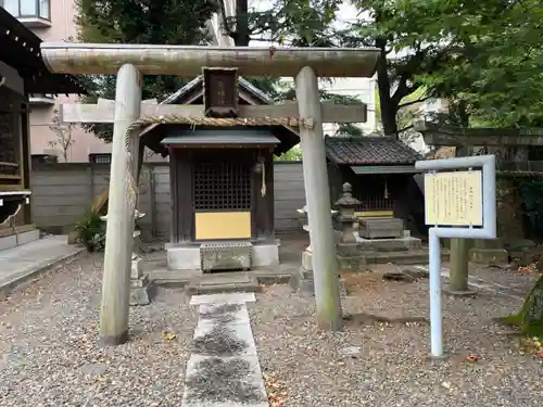 香取神社(東京都)