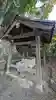 八幡宮社(長峰八幡宮)(京都府)