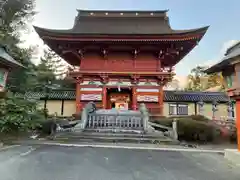 美濃國一宮　南宮大社(岐阜県)