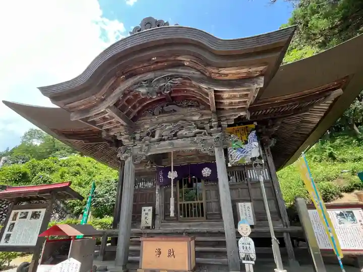 常泉寺(埼玉県)