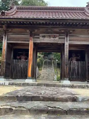 大村寺の{uncategorized: "未分類", other: "その他", undefined: "問題あり", building: "その他建物", grave: "お墓", sacred_gate: "鳥居", guardian: "狛犬", statue: "像", buddha: "仏像", history: "歴史", nature: "自然", garden: "庭園", animal: "動物", pagoda: "塔", temizu: "手水舎", mountain_gate: "山門・神門", sanctuary: "本殿・本堂", subordinate: "末社・摂社", art: "芸術", scenery: "景色", jizo: "地蔵", ema: "絵馬", goshuin: "御朱印", omikuji: "おみくじ", items: "授与品その他", amulet: "お守り", goshuincho: "御朱印帳", eats: "食事", festival: "お祭り", votive_dance: "神楽", shichigosan: "七五三参", wedding: "結婚式", experience: "体験その他", initially: "初詣", around: "周辺", anti_infection: "感染症対策"}