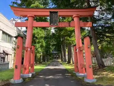 須波阿湏疑神社(福井県)