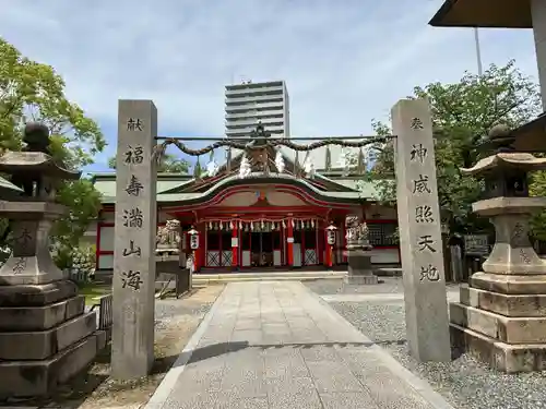 玉造稲荷神社(大阪府)