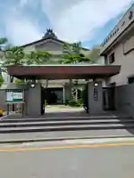 一乗寺(和歌山県)