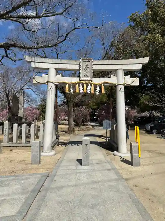 屯倉神社(大阪府)