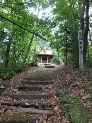 網走神社のその他建物