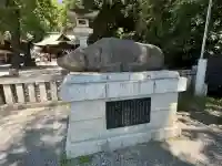 谷保天満宮(東京都)