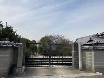 長林寺の山門・神門