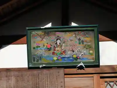 嚴島神社 (京都御苑)の芸術