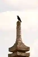 光明坊(広島県)