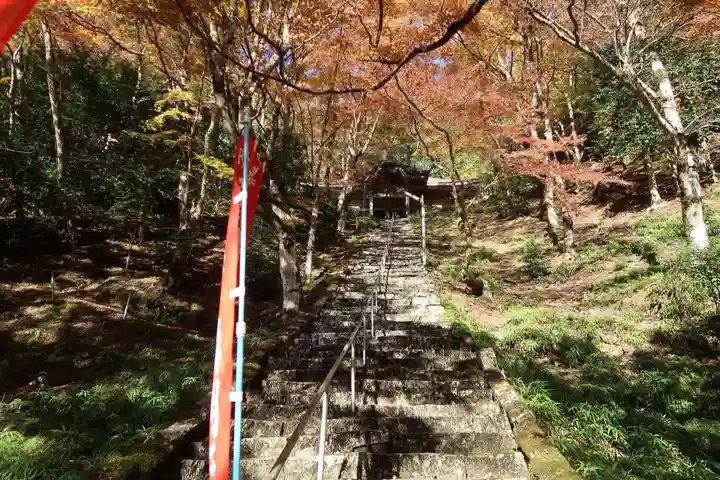 金剛院(京都府)