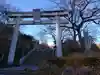 那須温泉神社(栃木県)