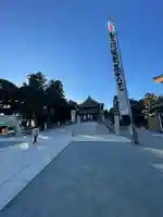 豊川進雄神社のその他建物