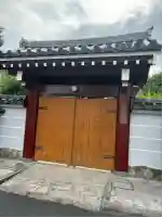 慈眼寺(東京都)