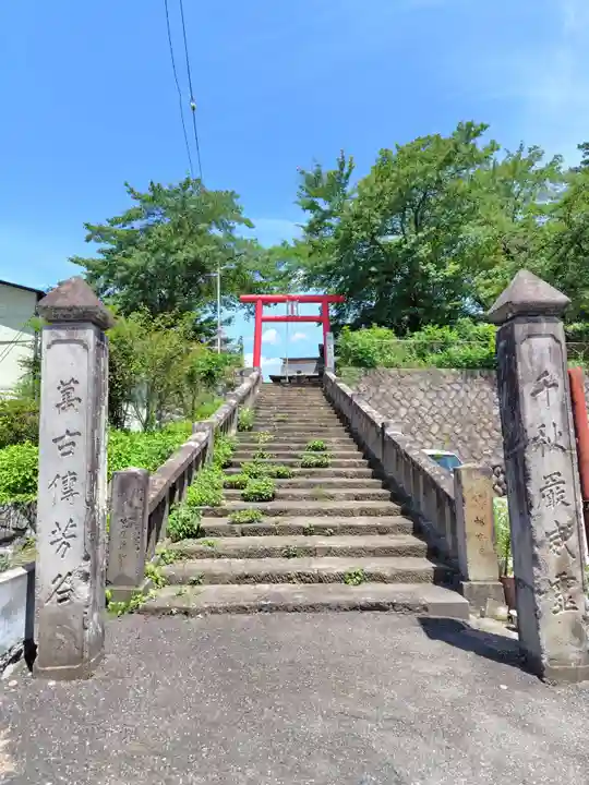 吾妻大國魂神社(群馬県)