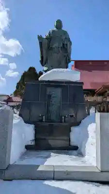 経王寺の{uncategorized: "未分類", other: "その他", undefined: "問題あり", building: "その他建物", grave: "お墓", sacred_gate: "鳥居", guardian: "狛犬", statue: "像", buddha: "仏像", history: "歴史", nature: "自然", garden: "庭園", animal: "動物", pagoda: "塔", temizu: "手水舎", mountain_gate: "山門・神門", sanctuary: "本殿・本堂", subordinate: "末社・摂社", art: "芸術", scenery: "景色", jizo: "地蔵", ema: "絵馬", goshuin: "御朱印", omikuji: "おみくじ", items: "授与品その他", amulet: "お守り", goshuincho: "御朱印帳", eats: "食事", festival: "お祭り", votive_dance: "神楽", shichigosan: "七五三参", wedding: "結婚式", experience: "体験その他", initially: "初詣", around: "周辺", anti_infection: "感染症対策"}