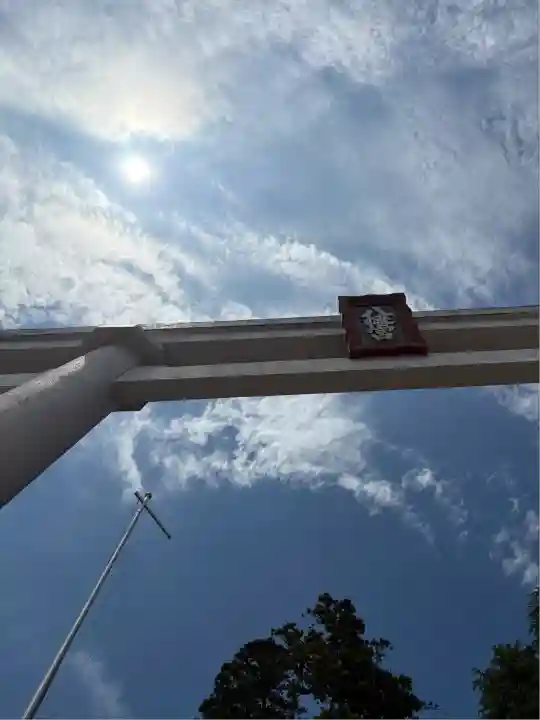 八幡宮(茨城県)