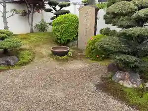 西方山極楽寺(岐阜県)(2026年05月09日(土) 00時14分58秒投稿)
