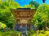 大聖寺(亀岡文殊)の{uncategorized: "未分類", other: "その他", undefined: "問題あり", building: "その他建物", grave: "お墓", sacred_gate: "鳥居", guardian: "狛犬", statue: "像", buddha: "仏像", history: "歴史", nature: "自然", garden: "庭園", animal: "動物", pagoda: "塔", temizu: "手水舎", mountain_gate: "山門・神門", sanctuary: "本殿・本堂", subordinate: "末社・摂社", art: "芸術", scenery: "景色", jizo: "地蔵", ema: "絵馬", goshuin: "御朱印", omikuji: "おみくじ", items: "授与品その他", amulet: "お守り", goshuincho: "御朱印帳", eats: "食事", festival: "お祭り", votive_dance: "神楽", shichigosan: "七五三参", wedding: "結婚式", experience: "体験その他", initially: "初詣", around: "周辺", anti_infection: "感染症対策"}