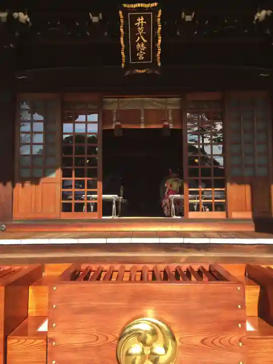 井草八幡宮の本殿・本堂