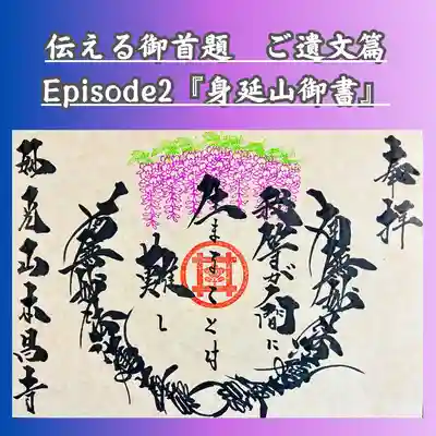 ご志納：１０００円