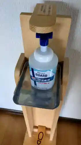 真言密寺の感染症対策