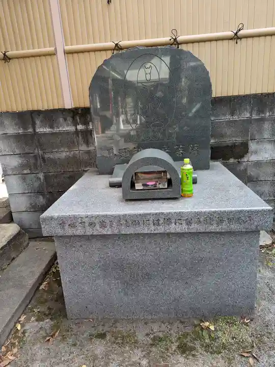 魚籃寺(東京都)