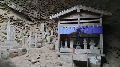 秩父札所三十二番　法性寺(埼玉県)