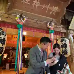 滑川神社 - 仕事と子どもの守り神の体験その他